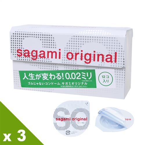 【相模Sagami】元祖002極致薄衛生套 (12入X3盒)