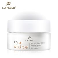 LANAMI肌光淨白精華霜30ml