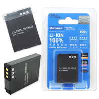 Kamera 通過BSMI認證 NIKON EN-EL12 高容量相機鋰電池