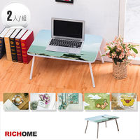 RICHOME 簡約折疊桌(2入)-6款