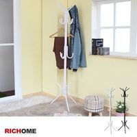 RICHOME 夏洛特衣帽架-2色