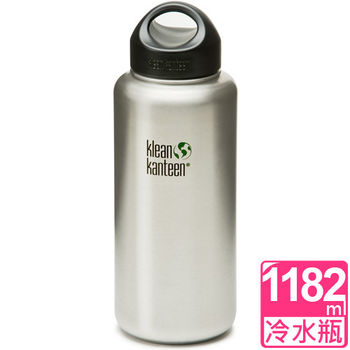 美國Klean Kanteen 寬口不鏽鋼冷水瓶1182ml 原鋼色