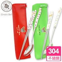 GREEN BELL綠貝 鄉村熊繽紛陶瓷304不銹鋼餐具組(筷+匙+袋)