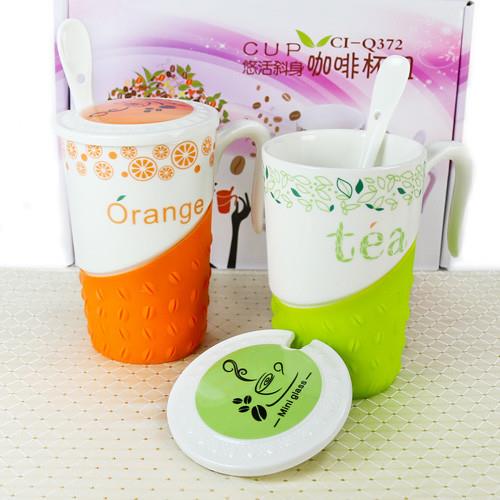 悠活鈄身咖啡杯2入組附杯蓋