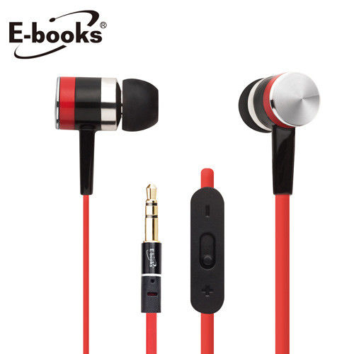 E-books G8 可調音金屬感入耳式耳機