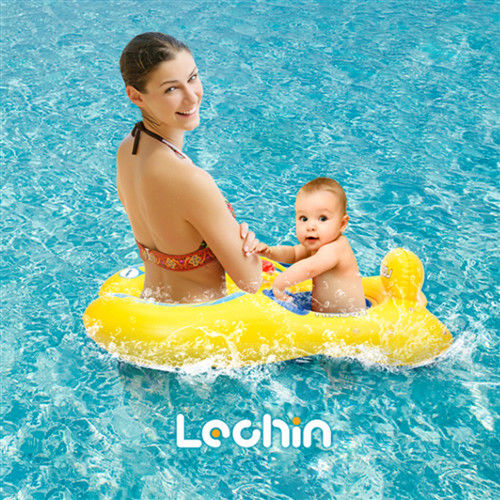 【Lechin】親子互動款游泳遮陽艇