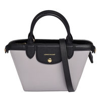 LONGCHAMP LE PLIAGE Heritage Tricolore牛皮手提/斜背微笑包(小-黑灰黃)
