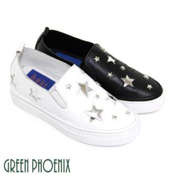 GREEN PHOENIX 金屬光感星星義大利小牛皮內增高休閒鞋U28-26001