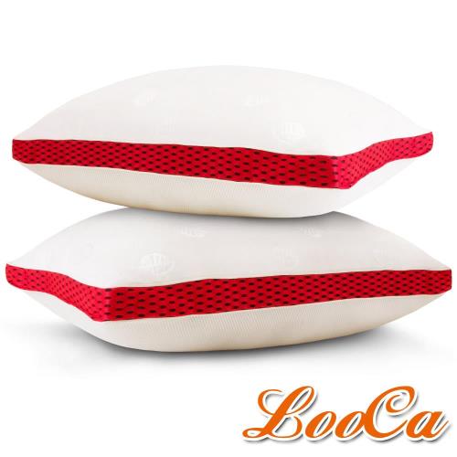 LooCa 時尚版-透氣超釋壓獨立筒枕2入《快速到貨》(三色)