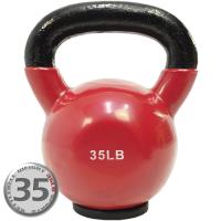 KettleBell包膠35磅壺鈴(橡膠底座)