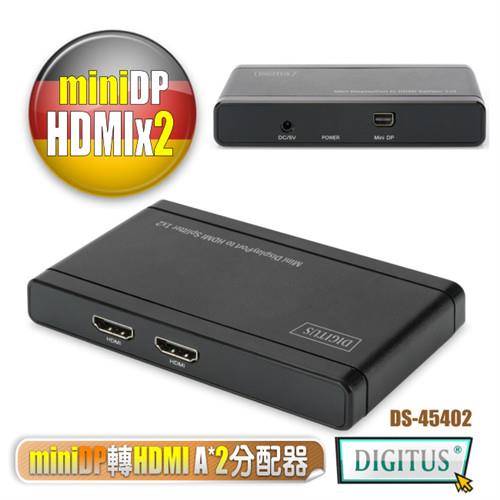 曜兆DIGIUTS 4K2K miniDP轉HDMI AX2一入二出獨顯分配器