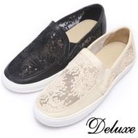 【Deluxe】雕花蕾絲網紗厚底休閒鞋(粉★黑)-7003