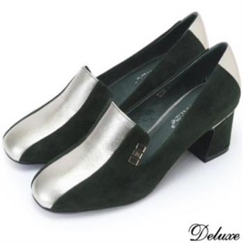 【Deluxe】全真皮英倫風拚色粗跟厚底鞋(綠)-7799-1