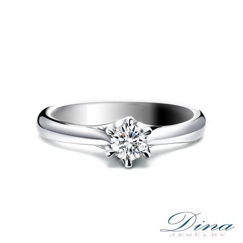 DINA JEWELRY 蒂娜珠寶『幸福閃耀』系列20分鑽戒婚戒女戒(預)