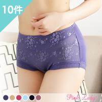 【PINK LADY】親密肌膚~蠶絲花漾包臀中高腰內褲 5395(10件組)
