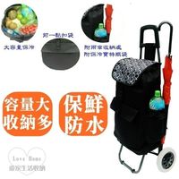【愛家收納生活館】Love Home 購物升級 保鮮保冷購物推車 大容量 防水 單輪購物車 簡單組裝 購物車 菜籃車 購物袋 買菜車 母親節禮物