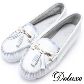 【Deluxe】暈染色料樂福休閒鞋(白色)-A138-23