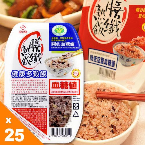 南僑 健字號即食免煮膳纖健康多榖飯25盒(200g/盒)