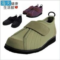 【海夫健康生活館】日本Astico柔軟舒適健康鞋