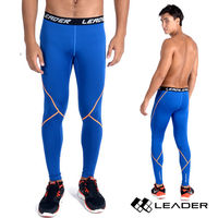LEADER Full-Power H88 壓縮運動緊身褲 長褲 男款 寶藍