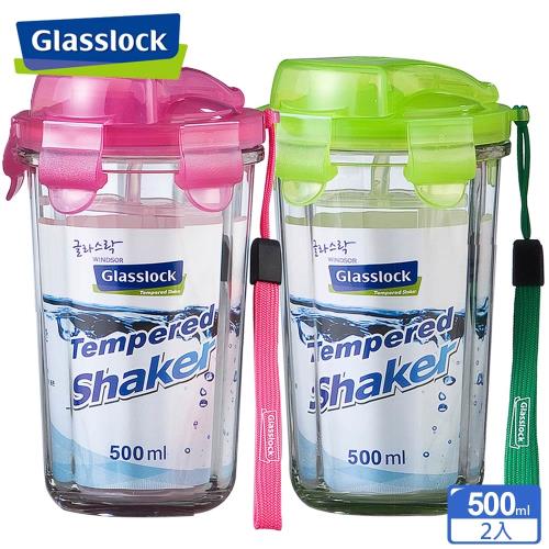 Glasslock強化玻璃環保攜帶型水杯500ml二入組 - 繽彩粉+繽彩綠(RC105)