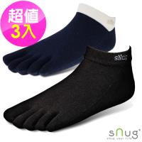 【SNUG健康除臭襪】奈米消臭五趾船襪3入組 (S032S034)
