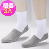 【SNUG健康除臭襪】奈米消臭學生襪3入組 (S013S014)