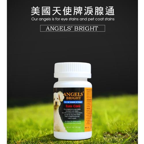 【AngelsBright】狗用淚腺通(1oz/28.3g)