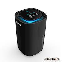 PAPAGO! Airfresh S10D 空氣淨化器