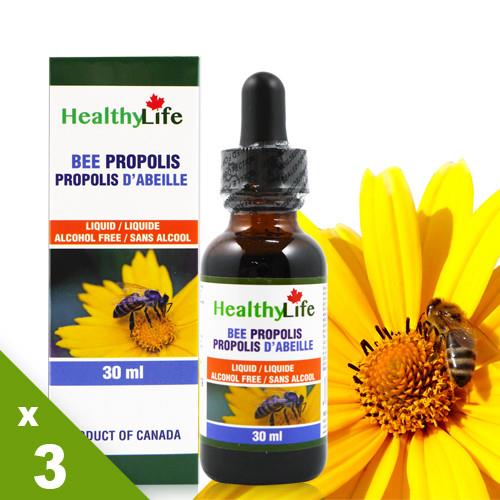 【Healthy Life加力活】蜂膠滴液Bee Propolis(30毫升*3瓶)