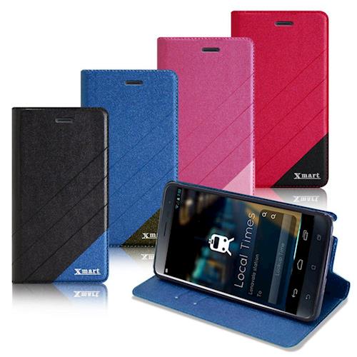 X_ mart ASUS ZenFone 3 ZE520KL 5.2吋鍾愛原味磁吸側掀皮套