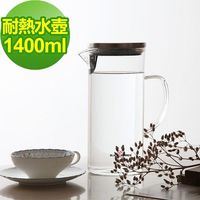 任-【義大利BLACK HAMMER】歐亞耐熱玻璃水壺1400ml
