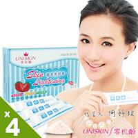 【UNISKIN零机齡】無添加 膠原亮妍素(含榖胱甘肽)*4盒/共80包
