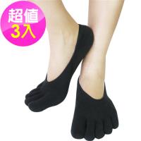 【SNUG健康除臭襪】奈米消臭 五趾隱形襪 3入組(S053)