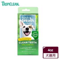 【Fresh breath鮮呼吸】潔牙凝膠 118ml (貓狗適用)