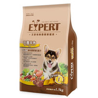 EXPERT 艾思柏 無穀關節強化配方-田園羊肉 犬糧 6公斤
