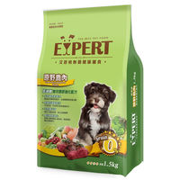 【EXPERT】艾思柏 無穀關節強化配方-原野鹿肉 犬糧 1.5公斤 X 1包