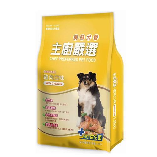 【FUSO Pets】主廚嚴選犬食-雞肉口味 飼料 1.5公斤 X 1包
