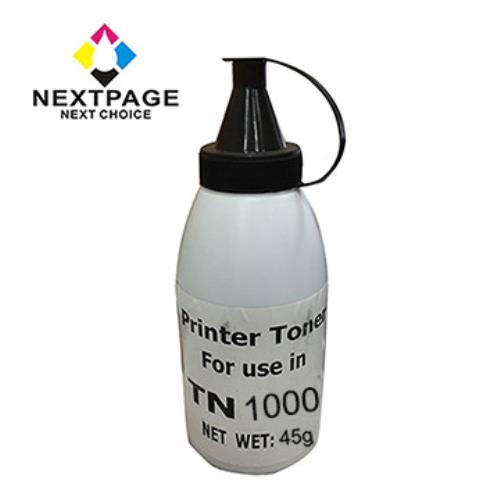 【NEXTPAGE】Brother TN-1000 黑色填充碳粉罐 (For HL1110/MFC1810/DCP1510)【台灣榮工】