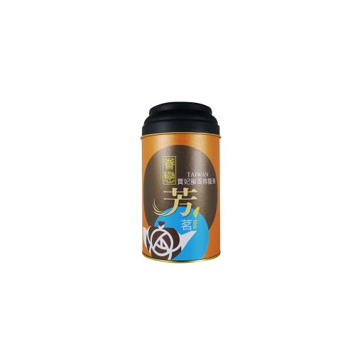 【茗揚四海】黃金貴妃烏龍茶禮盒組X2組,冷泡推薦