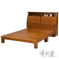【優利亞-克莉絲淺胡桃色】雙人5尺實木床頭箱+床底