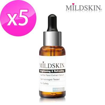 MILDSKIN恆氧燕窩精華液5件組