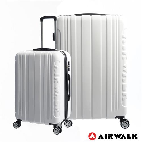 AIRWALK LUGGAGE - 品牌系列碳纖直紋 20+28吋 兩箱組拉鍊行李箱 - 極簡白