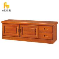 ASSARI-樟藝實木雙門2抽4尺座鞋櫃(寬121*深40*高43cm)
