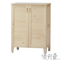 【優利亞-北歐雲杉木】2.7尺鞋櫃