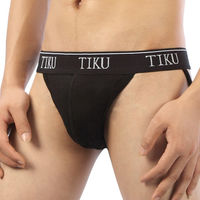 TIKU 梯酷 ~ 極度性感 棉質三角男內褲 -黑 (BQ1651)