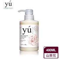 【YU 東方森草寵物沐浴乳】山茶花修護配方洗毛精 400ml