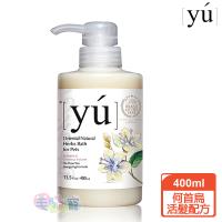 【YU 東方森草寵物沐浴乳】何首烏活髮配方洗毛精 400ml