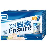 亞培 安素香草液8入禮盒x2盒