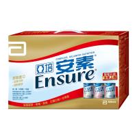 亞培 亞培 安素綜合口味禮盒(8入)(香草3入、原味3入、草莓2入)x2盒